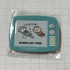 みんなのたあ坊 レトロ 電子ゲーム サンリオ 当時物 エポック社 - メルカリ
