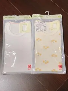 UNIQLO コットンメッシュボディスーツ　90サイズ 新品2枚未開封