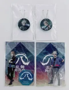 ミュージカル刀剣乱舞 刀ミュ アクリルスタンド スライドミラー 小竜 鬼丸