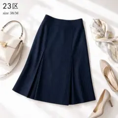 美品 23区 ニジュウサンク ボックスプリーツ スカート 38 Mのサムネイル