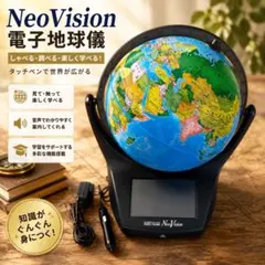 2026年最新】PG NV15の人気アイテム - メルカリ