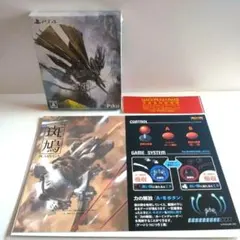 2026年最新】ps4 斑鳩 ikarugaの人気アイテム - メルカリ