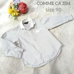 ☆【COMME CA ISM】ストライプ長袖シャツ 90㎝　発表会　冠婚葬祭☆