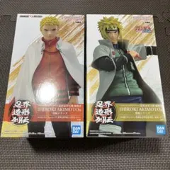 NARUTO ナルト 忍界造形列伝 うずまきナルト 波風ミナト フィギュア 2