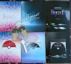 東方神起 Bigeast 会報誌 Vol.16 - メルカリ