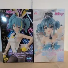 【未開封】初音ミク BiCute Bunnies Figure ２種セット