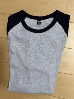 Item thumbnail for item 3bf8f0e9-6d59-4c10-aced-d3f9b5cf5a48