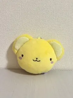 カードキャプターさくら ケロちゃん ぬいぐるみミラー