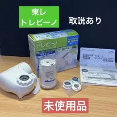 Item thumbnail for item b4aeb6b6-9586-4d4a-bd9d-cdf41d1324d5