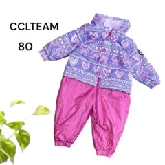 CCLTEAM 子供用スキーウェア 80サイズ