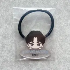 【新品】ENHYPEN JUNGWON ジョンウォン ヘアゴム 1番くじ