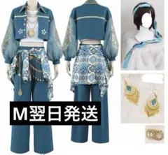 からあげ様 dハロ ジャスミン アラジン ミナジール ツイステ 衣装 仮装