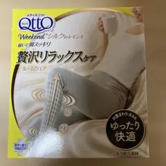 Qtto Weekend シルクinレギンスのサムネイル