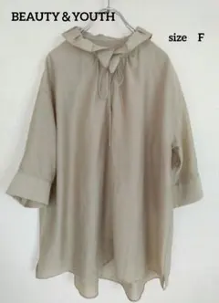 ビューティーアンドユース　シアー　フリルネック　ベージュ　FREE SIZE