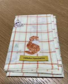 HARUKA TOSHIMITSU 猫柄 大判ハンカチ　【新品】