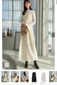 バックリボンジャガードキャミワンピース[pa031]