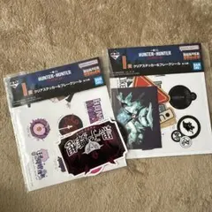 ③一番くじ　ハンターハンター クリアステッカー＆フレークシール