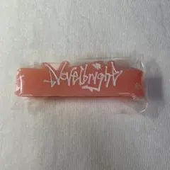 Novelbright ラババン