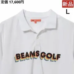 【新品】ビームスゴルフ／ポロシャツ／半袖