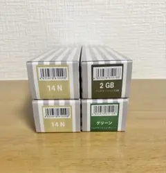 2025年最新】アルテマ リトーノの人気アイテム - メルカリ