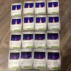 ニンジャスピナー　プリズムタワー　アンジュフラエッテ　トレーナーズ