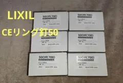 Item thumbnail for item 17cb9c0e-ff3c-4bda-805f-d9f26bbdd866