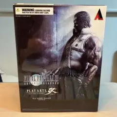 Item thumbnail for item ebc3338f-c718-4cd4-82cd-f9fc2caa772e