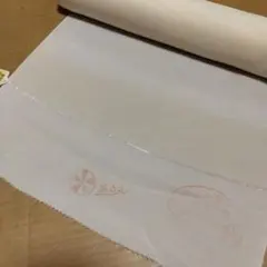 Item thumbnail for item 1c71354d-b2a7-4525-bca4-f68f55a59113