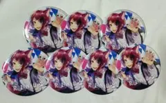 すとぷり　莉犬　缶バッチ　Realize