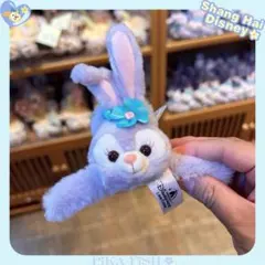 【現地購入☆正規品】ステラルー　ぬいぐるみヘアクリップ　上海ディズニー