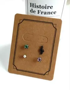 音符 デザイン の ピアス 4個 セット ト音記号 パール