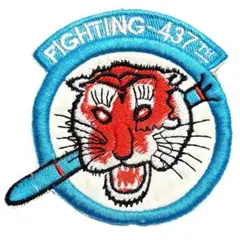 FIGHTING 437th タイガー刺繍パッチ