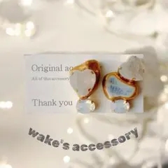 No.331✴︎旅するシー陶器のピアス・イヤリング