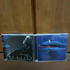 中西圭三 Moonlight & Sunshine Groove CDセット