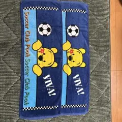 Item thumbnail for item 8aaa79b1-7503-490a-81dd-2499e928050e