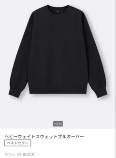 Item thumbnail for item 2612f7e4-d7e6-4bb1-bba7-45f8806054fd