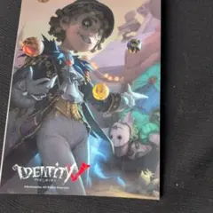 IdentityV アイデンティティV イラストカード