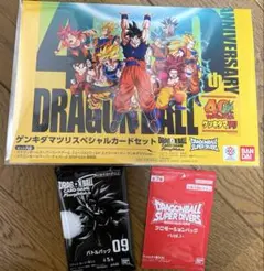 ゲンキダマツリスペシャルカードセット バトルパック09 プロモパックVol.1