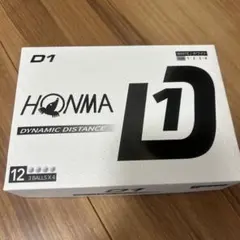 みっちゃん様 リクエスト 2点 まとめ商品