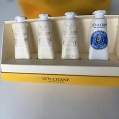 L'Occitane ハンドクリームセット 4種