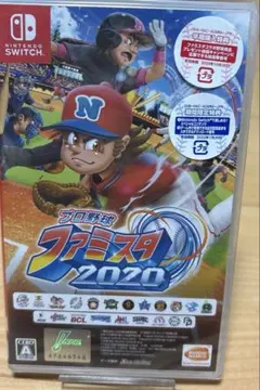 【新品未開封】 プロ野球ファミスタ2020 Nintendo Switch