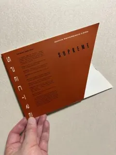 ≪希少値下 68K Macintosh向けゲーム≫SPECTRE SUPREME