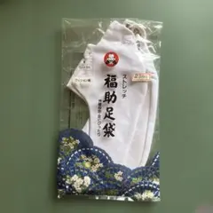 Item thumbnail for item fa86e6e7-c631-436f-baae-d668be185075