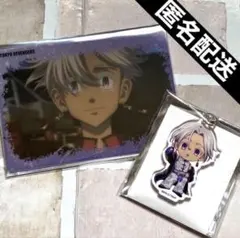 緑茶/受け取り基本深夜様 リクエスト 2点 まとめ商品