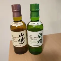 お値下げ中☆サントリー山崎シングルモルト☆入荷いたしました