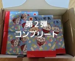 ■マクドナルド ハッピーセット ちいかわ 第2弾