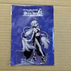 FGO Fes.2019 カルデアパーク ジャンヌ・ダルク オルタ アクスタ