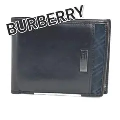 ゆ*に様 71956 BURBERRY BLACK LABEL 二つ折り財布 A