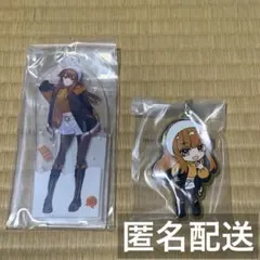 カラフルピーチ 一番くじ アクリルスタンド・ラバーチャーム えと