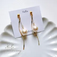 【 R30 】ツイスト コットンパール ゴールド ピアスorイヤリング